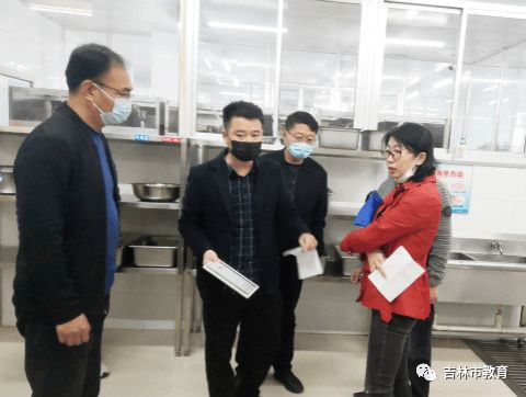 市第一中學餐飲中心通過吉林省餐飲服務食品安全A級評核驗收